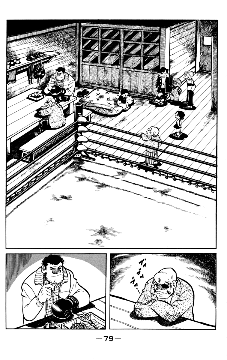 Read Ashita no Joe_ Fighting for Tomorrow ENGLISH Manga Online