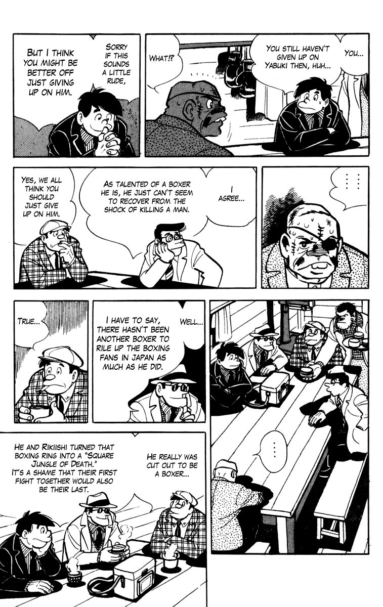 Read Ashita no Joe_ Fighting for Tomorrow ENGLISH Manga Online
