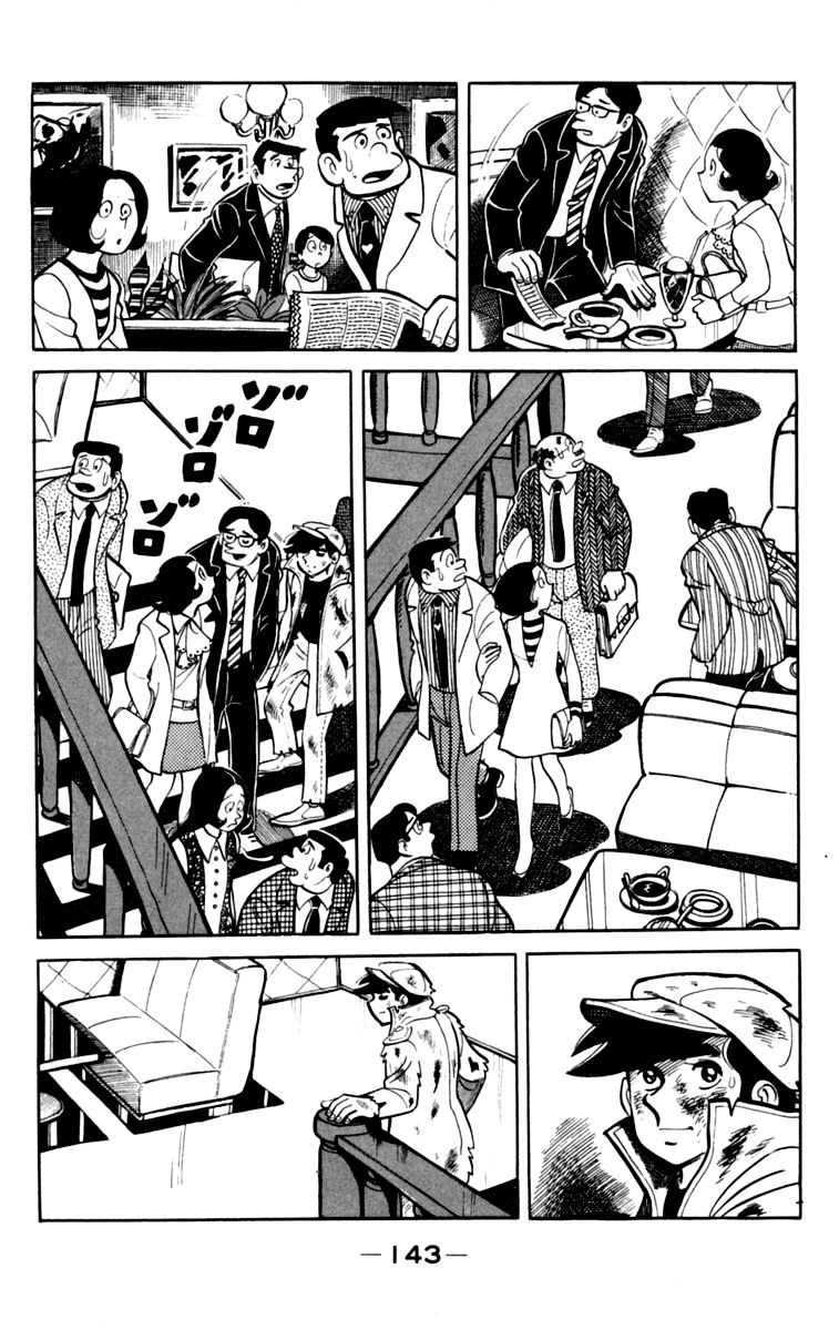 Read Ashita no Joe_ Fighting for Tomorrow ENGLISH Manga Online