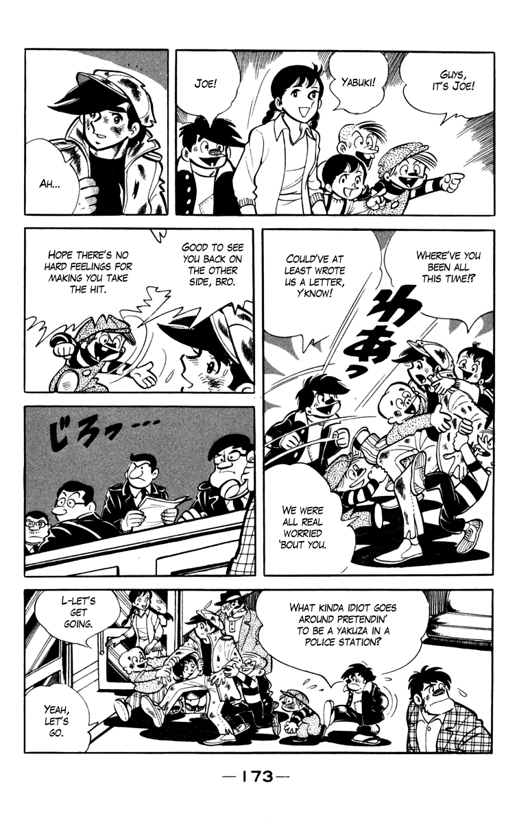 Read Ashita no Joe_ Fighting for Tomorrow ENGLISH Manga Online