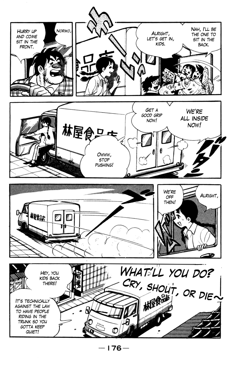 Read Ashita no Joe_ Fighting for Tomorrow ENGLISH Manga Online