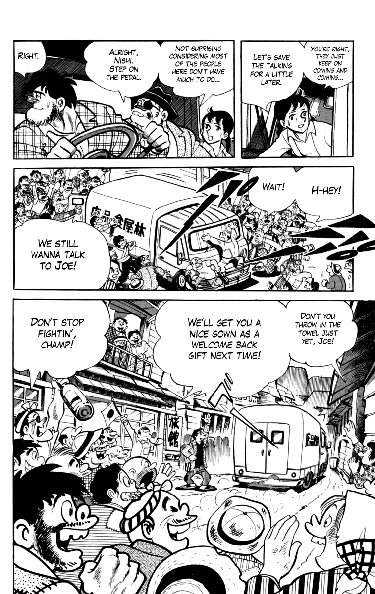 Read Ashita no Joe_ Fighting for Tomorrow ENGLISH Manga Online