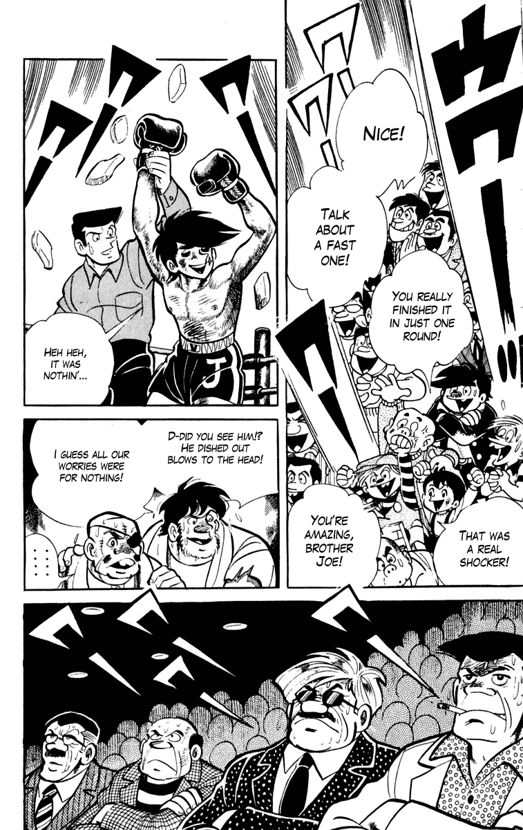 Read Ashita no Joe_ Fighting for Tomorrow ENGLISH Manga Online