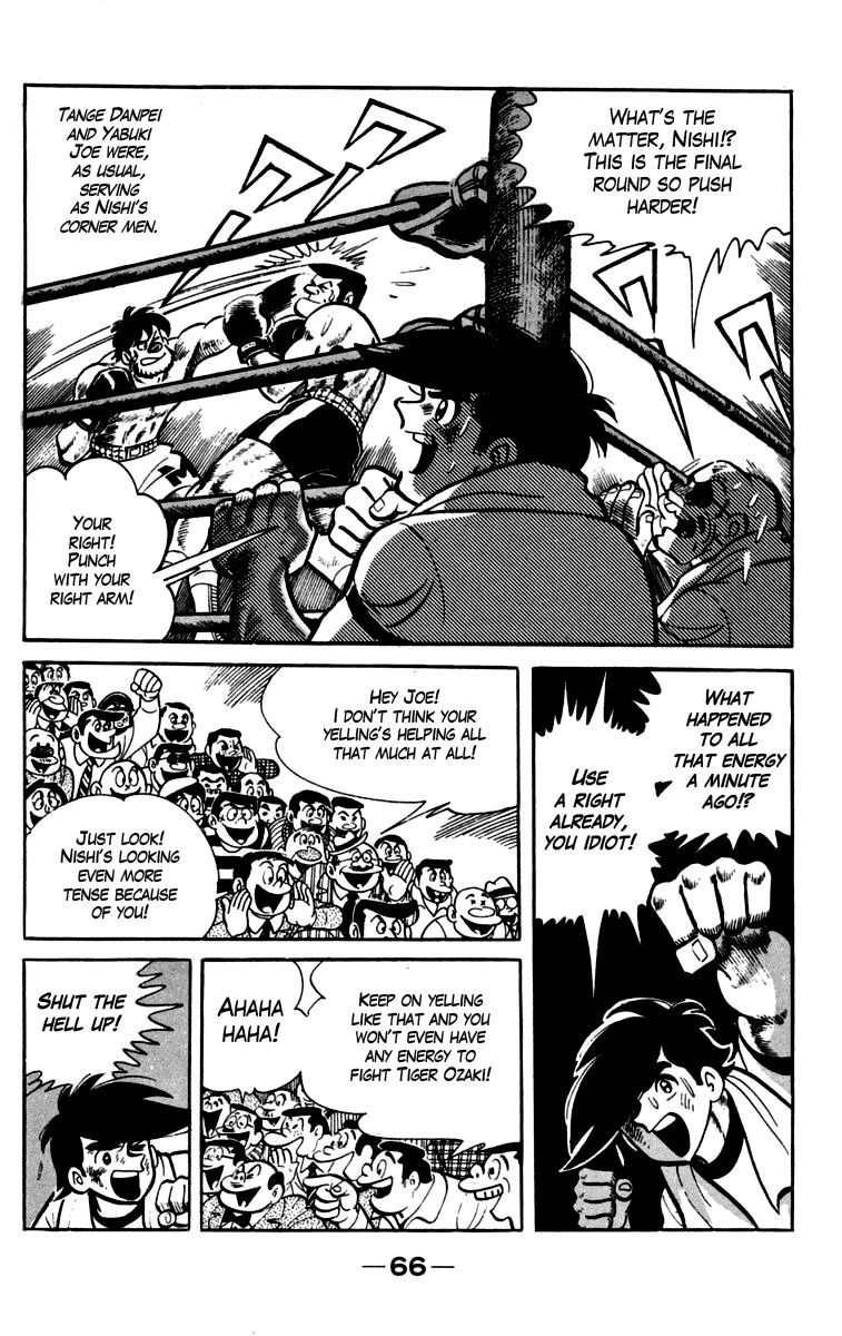 Read Ashita no Joe_ Fighting for Tomorrow ENGLISH Manga Online