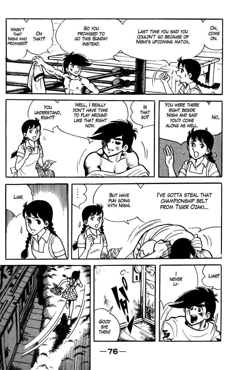 Read Ashita no Joe_ Fighting for Tomorrow ENGLISH Manga Online