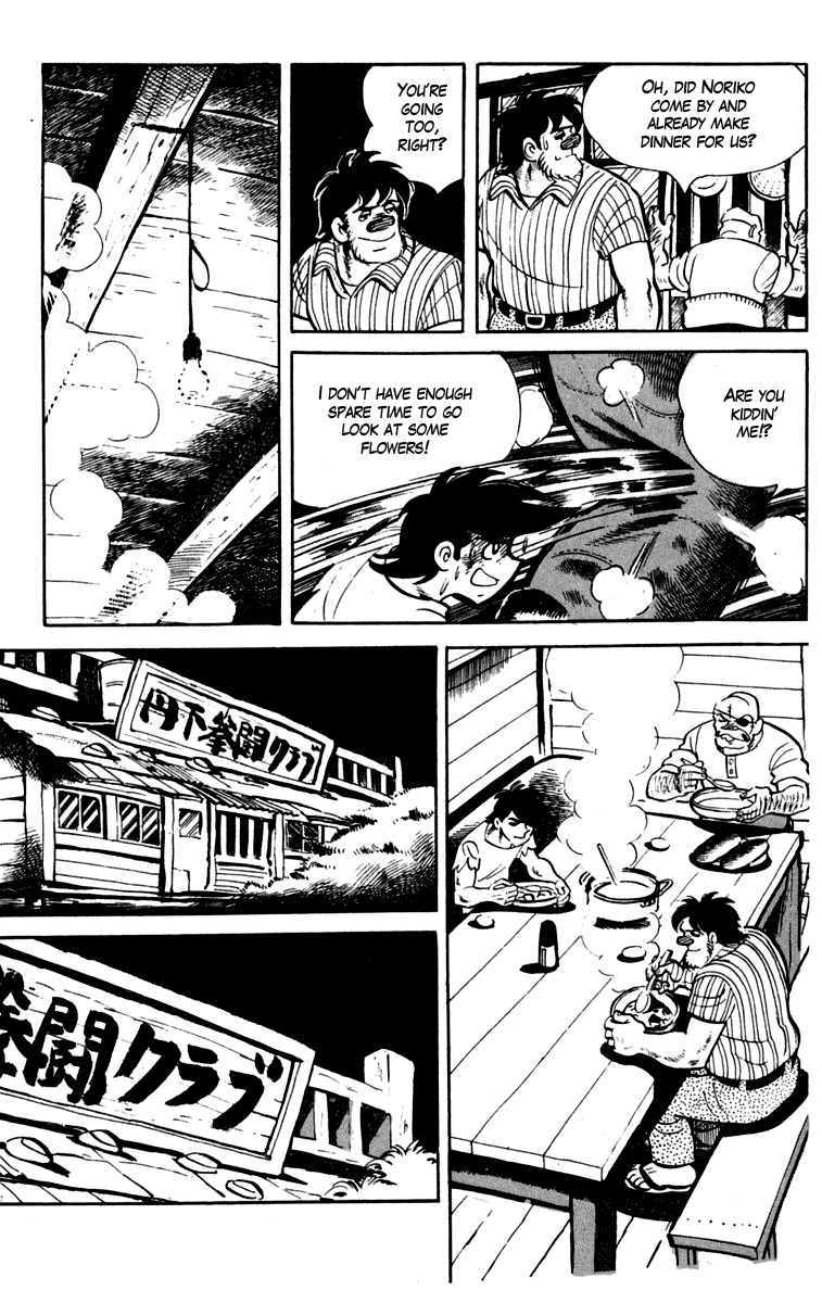 Read Ashita no Joe_ Fighting for Tomorrow ENGLISH Manga Online