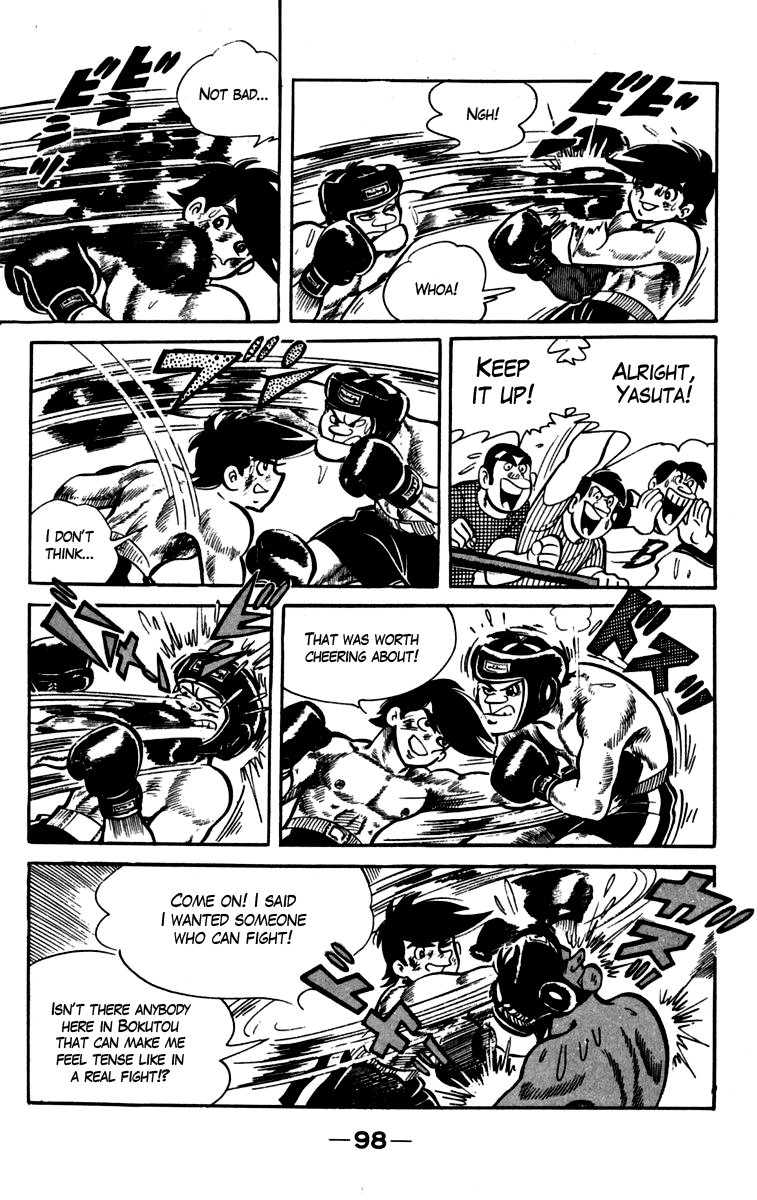 Read Ashita no Joe_ Fighting for Tomorrow ENGLISH Manga Online