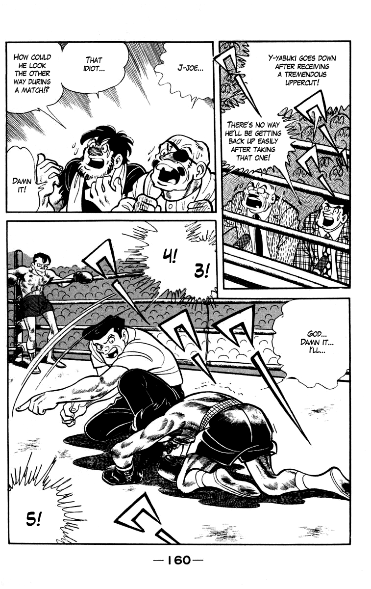 Read Ashita no Joe_ Fighting for Tomorrow ENGLISH Manga Online