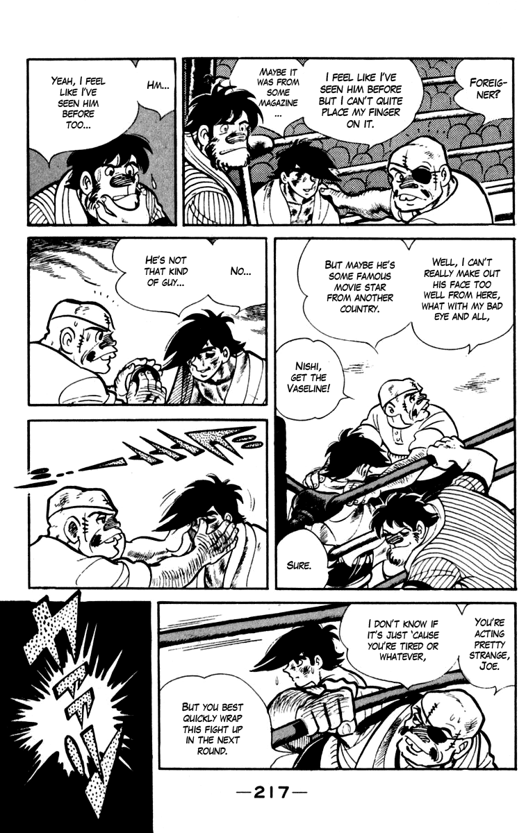 Read Ashita no Joe_ Fighting for Tomorrow ENGLISH Manga Online