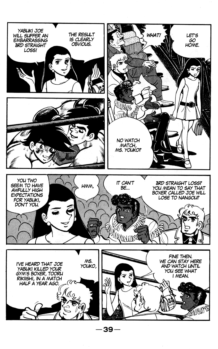 Read Ashita no Joe_ Fighting for Tomorrow ENGLISH Manga Online