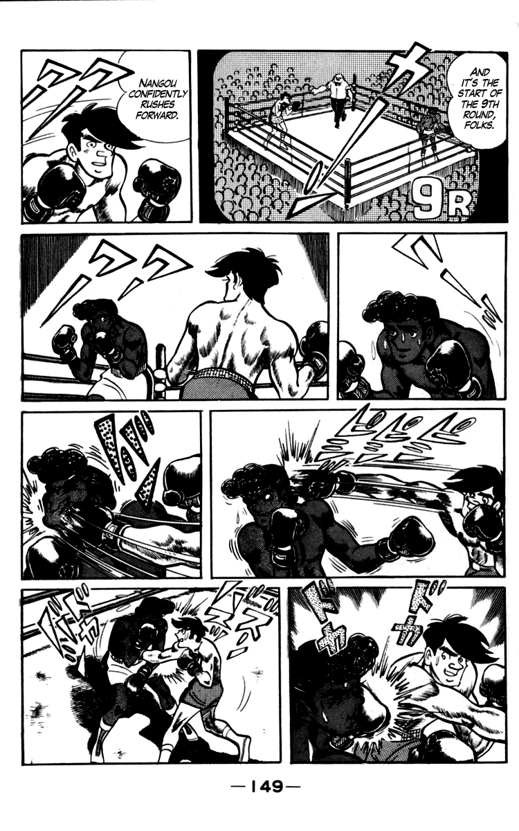 Read Ashita no Joe_ Fighting for Tomorrow ENGLISH Manga Online