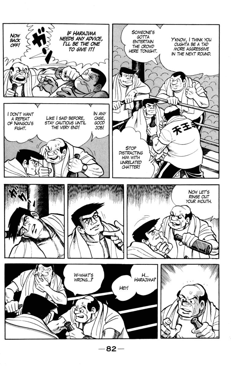 Read Ashita no Joe_ Fighting for Tomorrow ENGLISH Manga Online