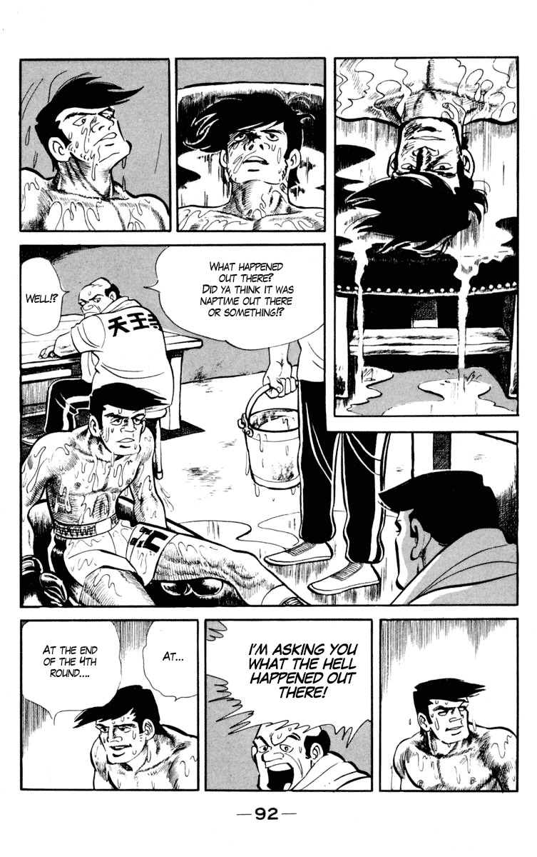 Read Ashita no Joe_ Fighting for Tomorrow ENGLISH Manga Online