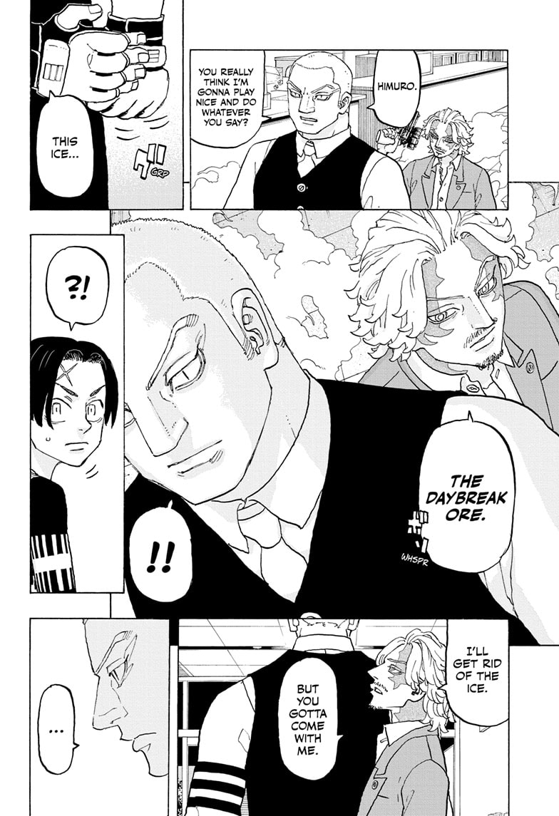 Read Astro Royale ENGLISH Manga Online