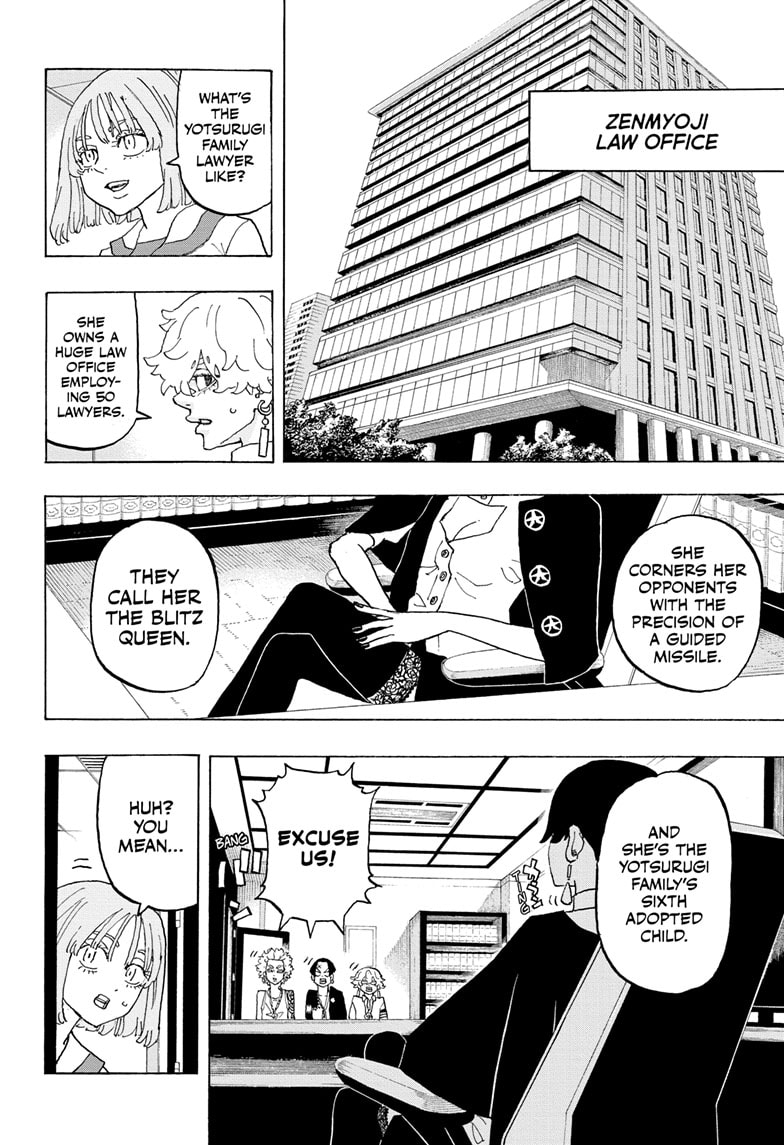 Read Astro Royale ENGLISH Manga Online