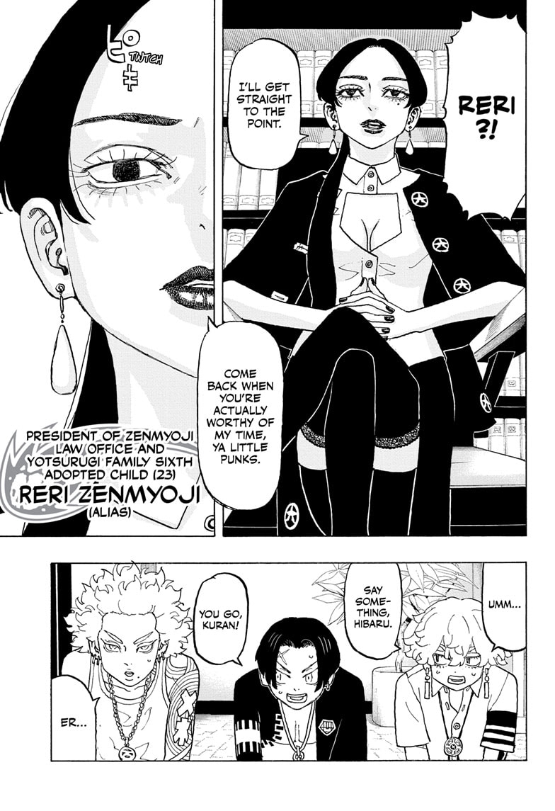 Read Astro Royale ENGLISH Manga Online