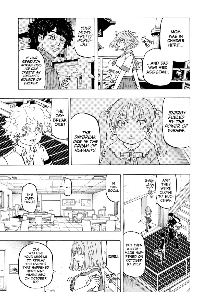 Read Astro Royale ENGLISH Manga Online