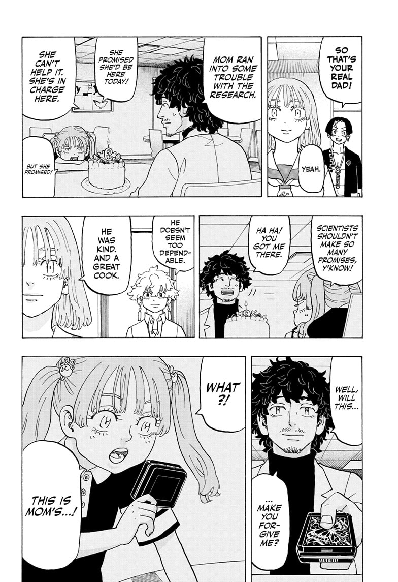 Read Astro Royale ENGLISH Manga Online