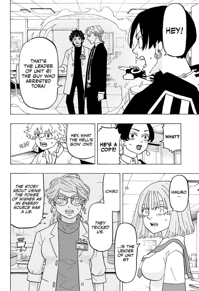 Read Astro Royale ENGLISH Manga Online