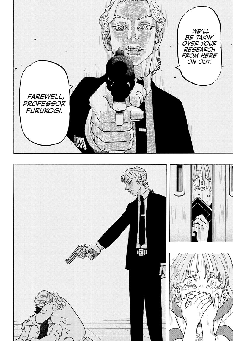 Read Astro Royale ENGLISH Manga Online