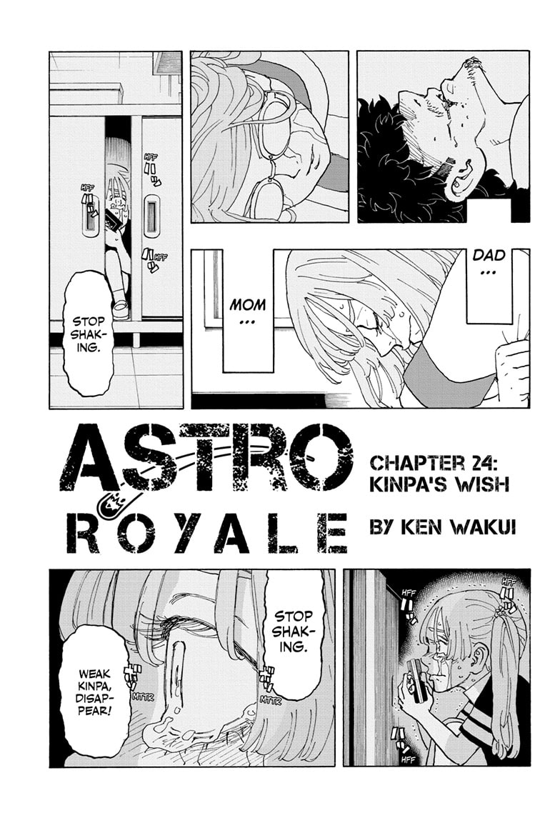 Read Astro Royale ENGLISH Manga Online