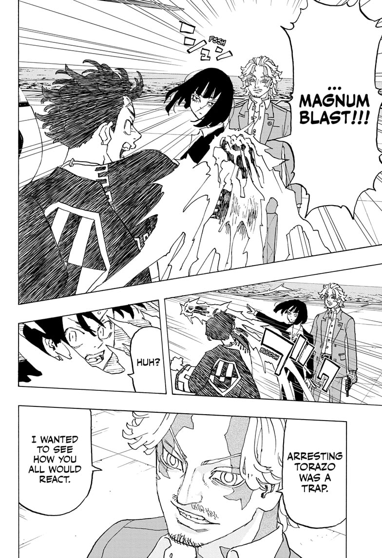 Read Astro Royale ENGLISH Manga Online