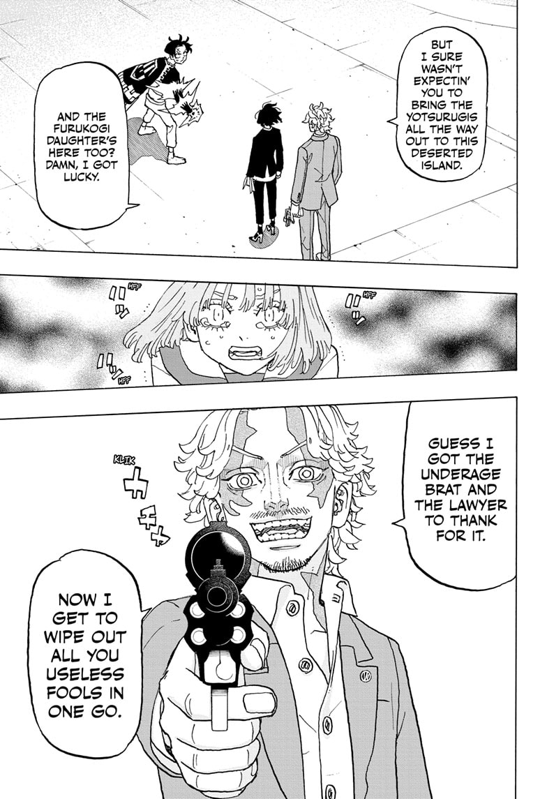 Read Astro Royale ENGLISH Manga Online