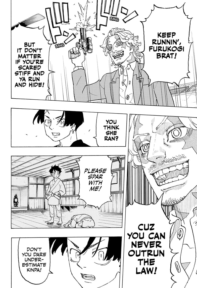 Read Astro Royale ENGLISH Manga Online