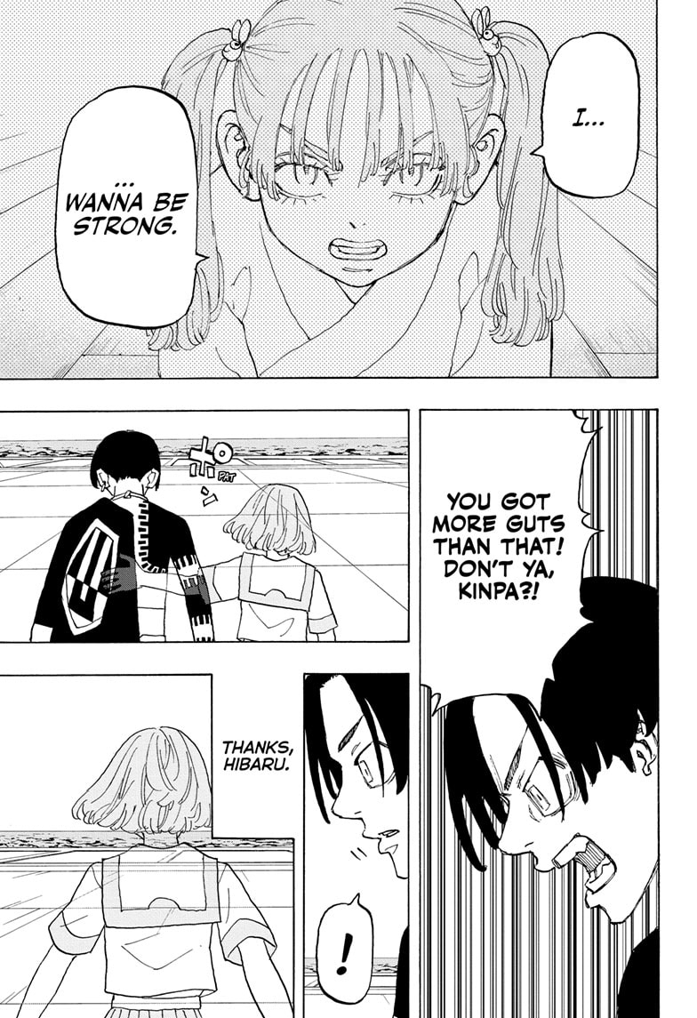 Read Astro Royale ENGLISH Manga Online