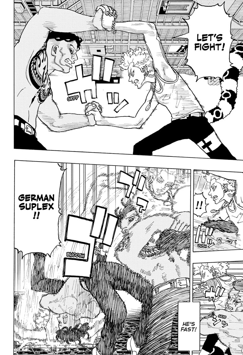 Read Astro Royale ENGLISH Manga Online