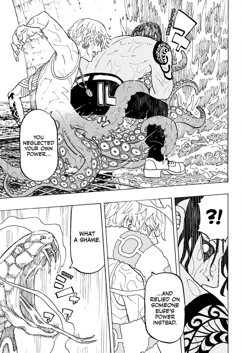 Read Astro Royale ENGLISH Manga Online