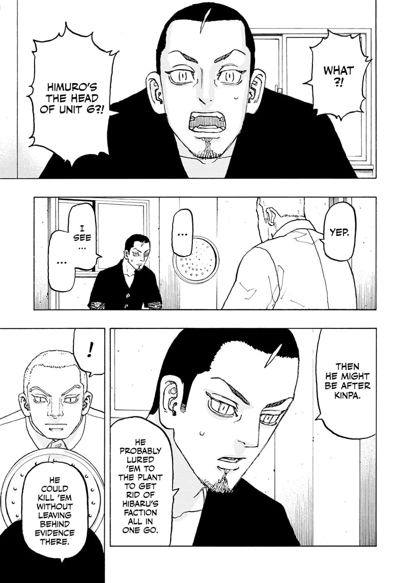 Read Astro Royale ENGLISH Manga Online