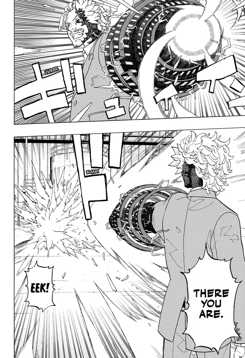 Read Astro Royale ENGLISH Manga Online