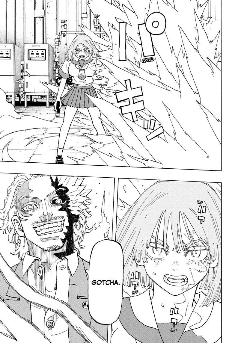 Read Astro Royale ENGLISH Manga Online