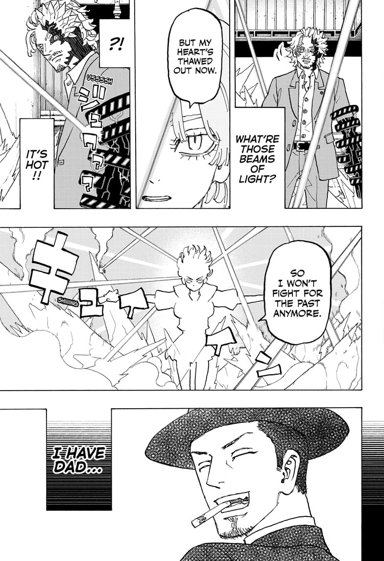 Read Astro Royale ENGLISH Manga Online