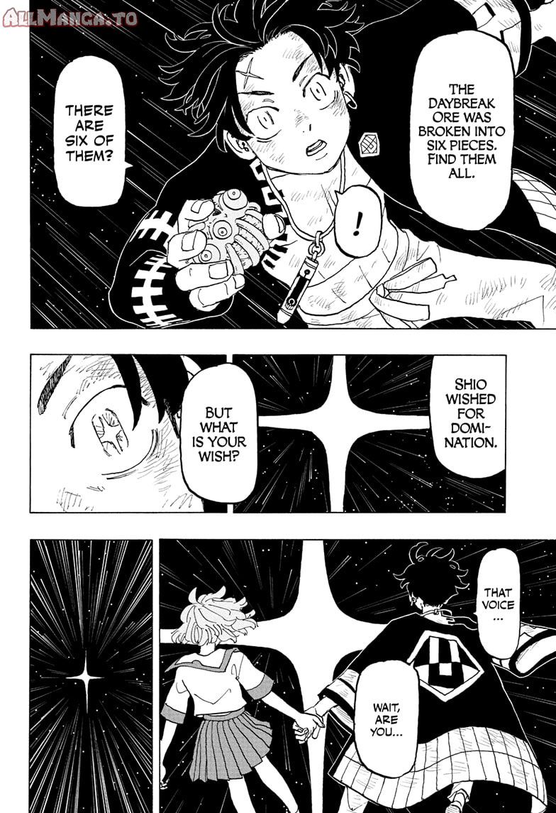 Read Astro Royale ENGLISH Manga Online