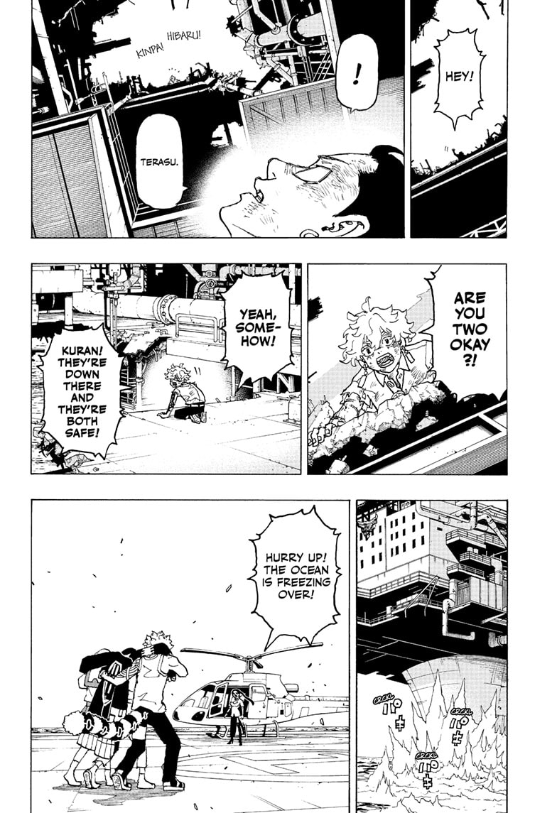 Read Astro Royale ENGLISH Manga Online