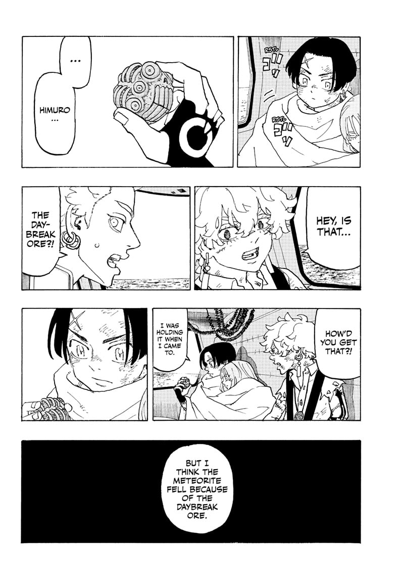 Read Astro Royale ENGLISH Manga Online