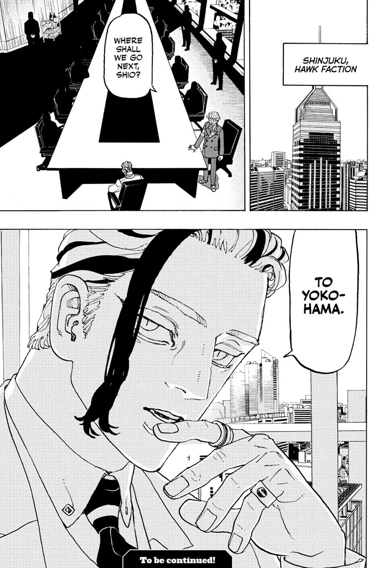 Read Astro Royale ENGLISH Manga Online