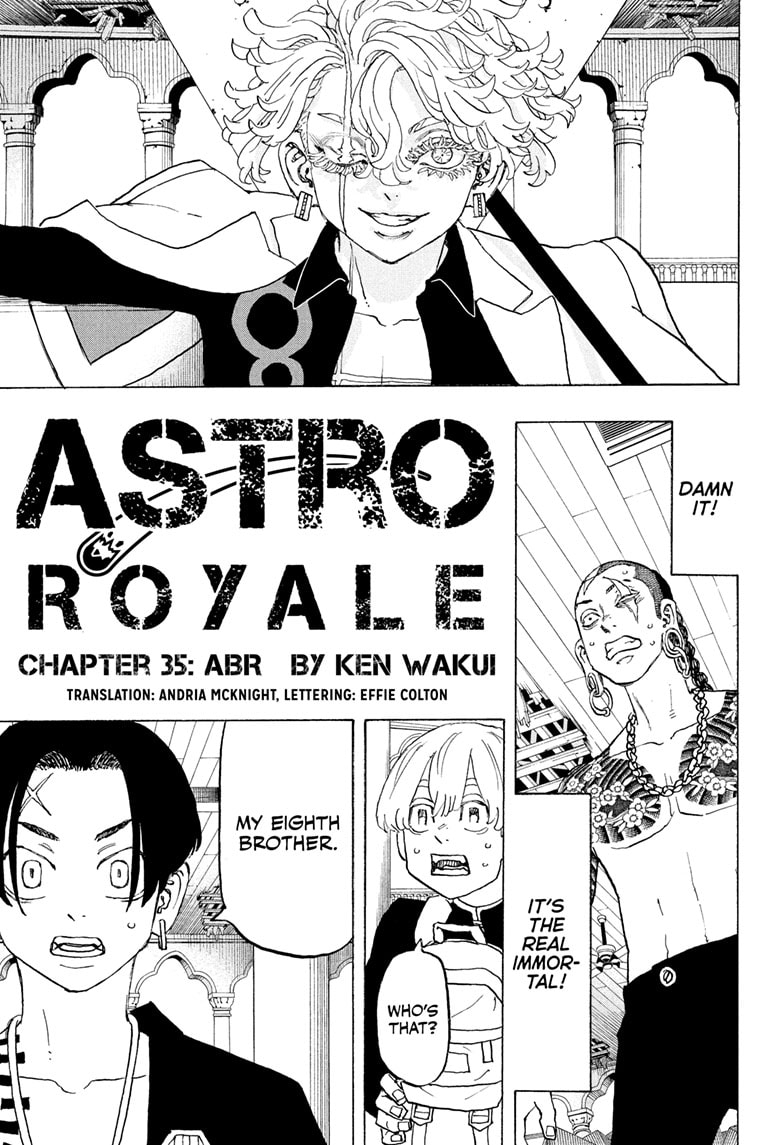 Read Astro Royale ENGLISH Manga Online