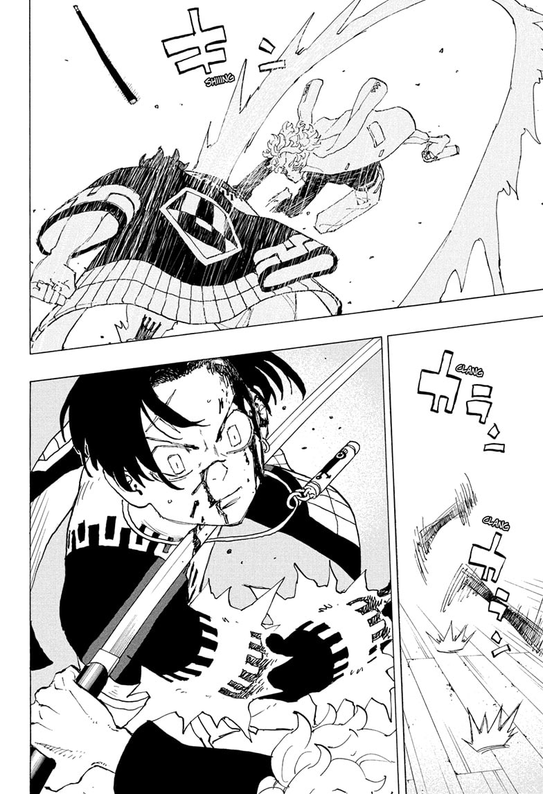 Read Astro Royale ENGLISH Manga Online