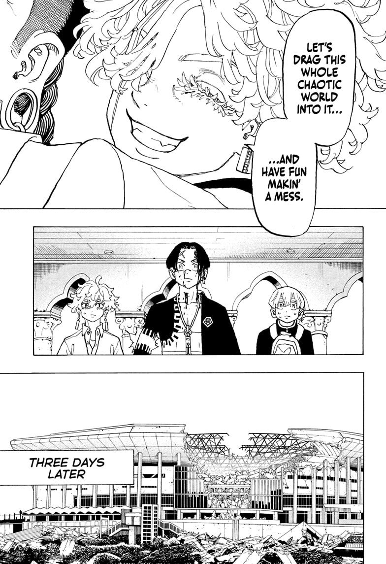 Read Astro Royale ENGLISH Manga Online