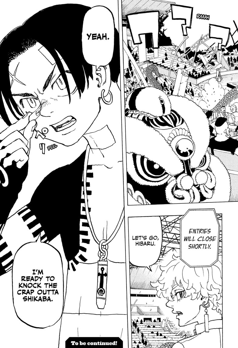 Read Astro Royale ENGLISH Manga Online