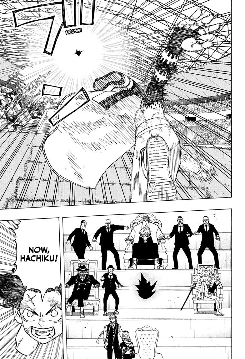 Read Astro Royale ENGLISH Manga Online