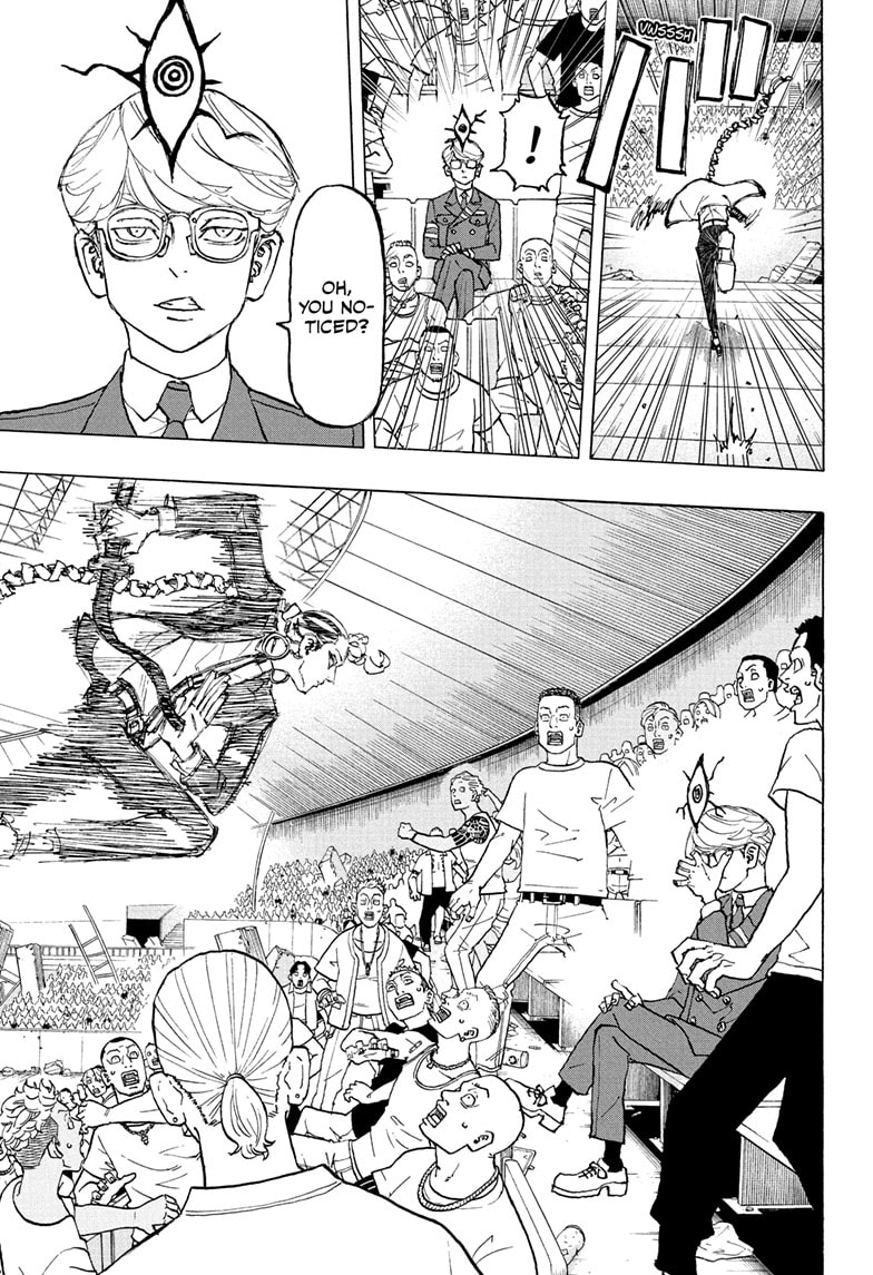 Read Astro Royale ENGLISH Manga Online