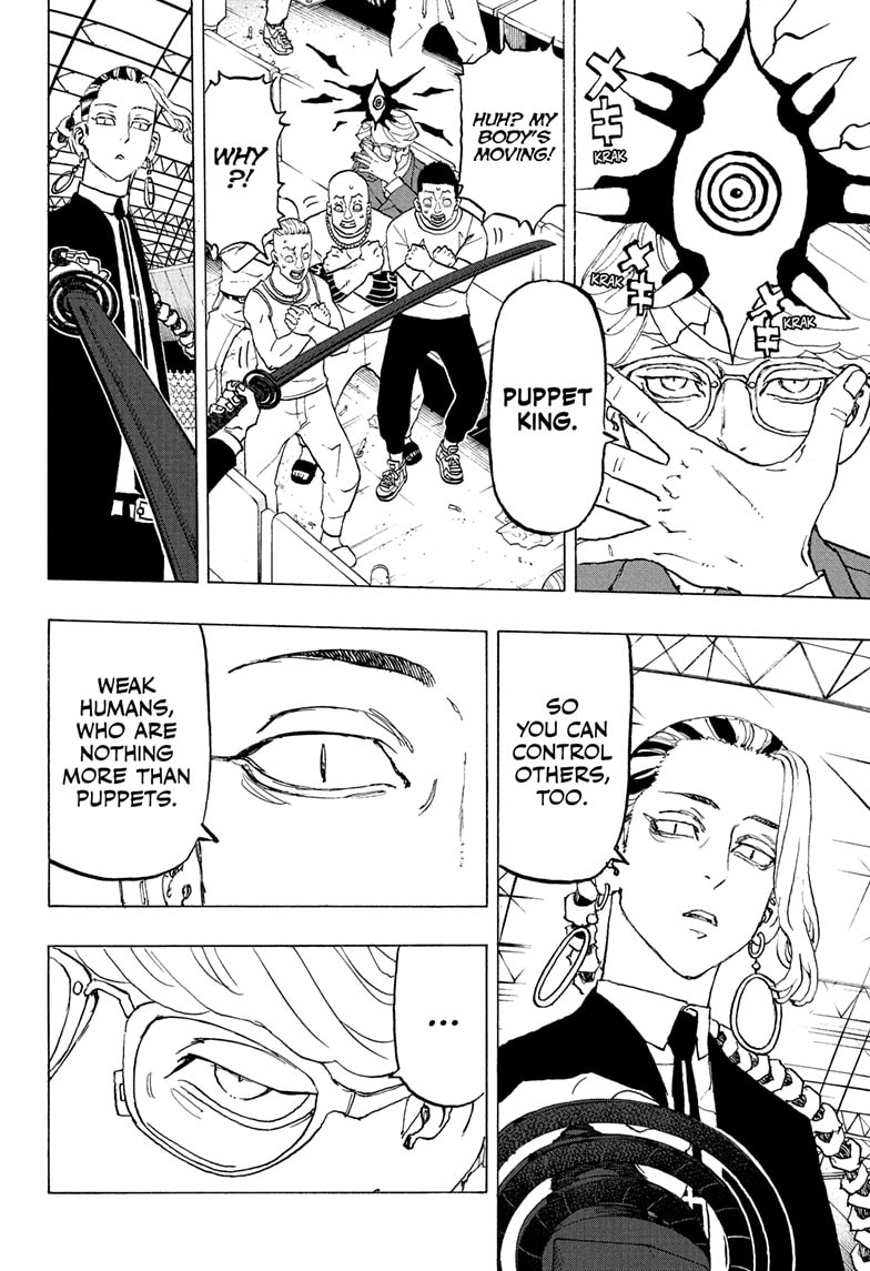 Read Astro Royale ENGLISH Manga Online