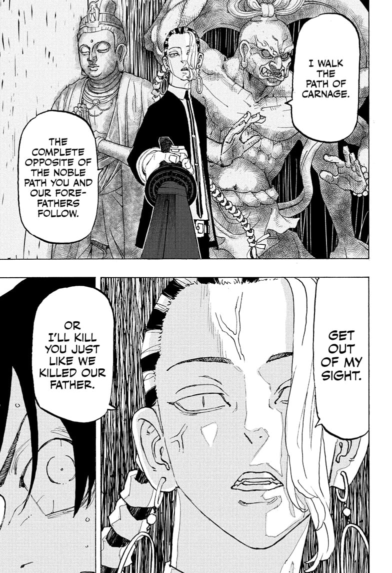 Read Astro Royale ENGLISH Manga Online