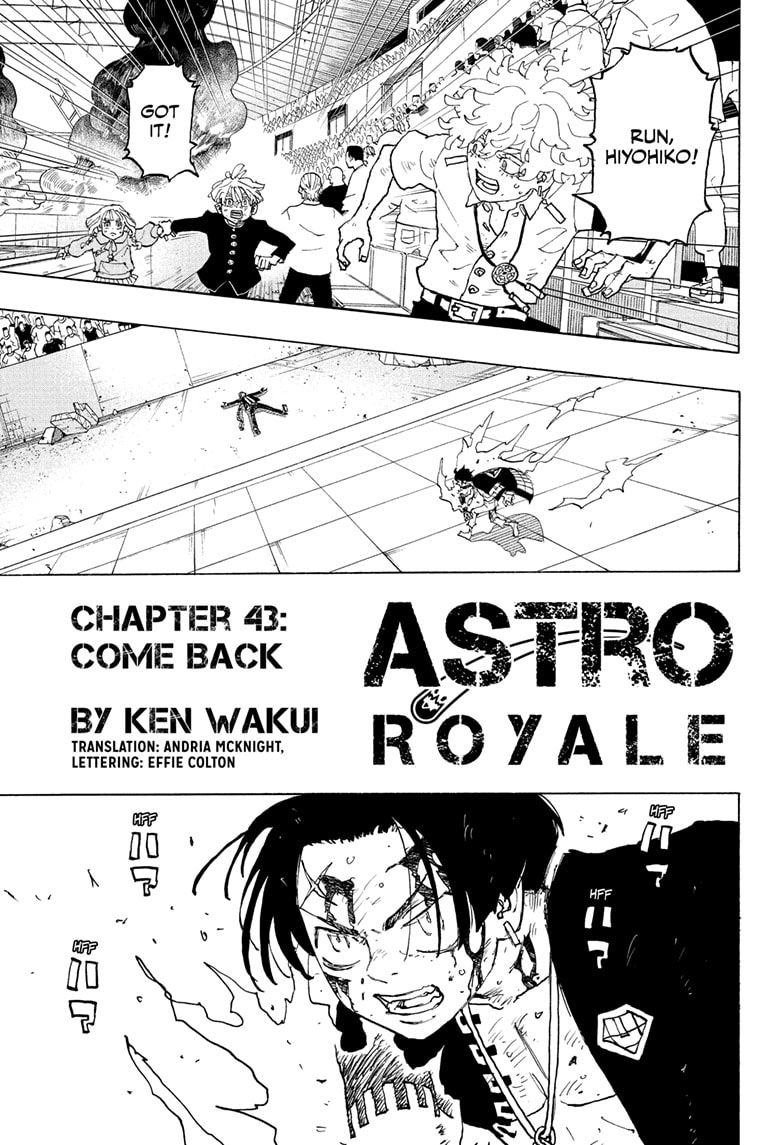 Read Astro Royale ENGLISH Manga Online