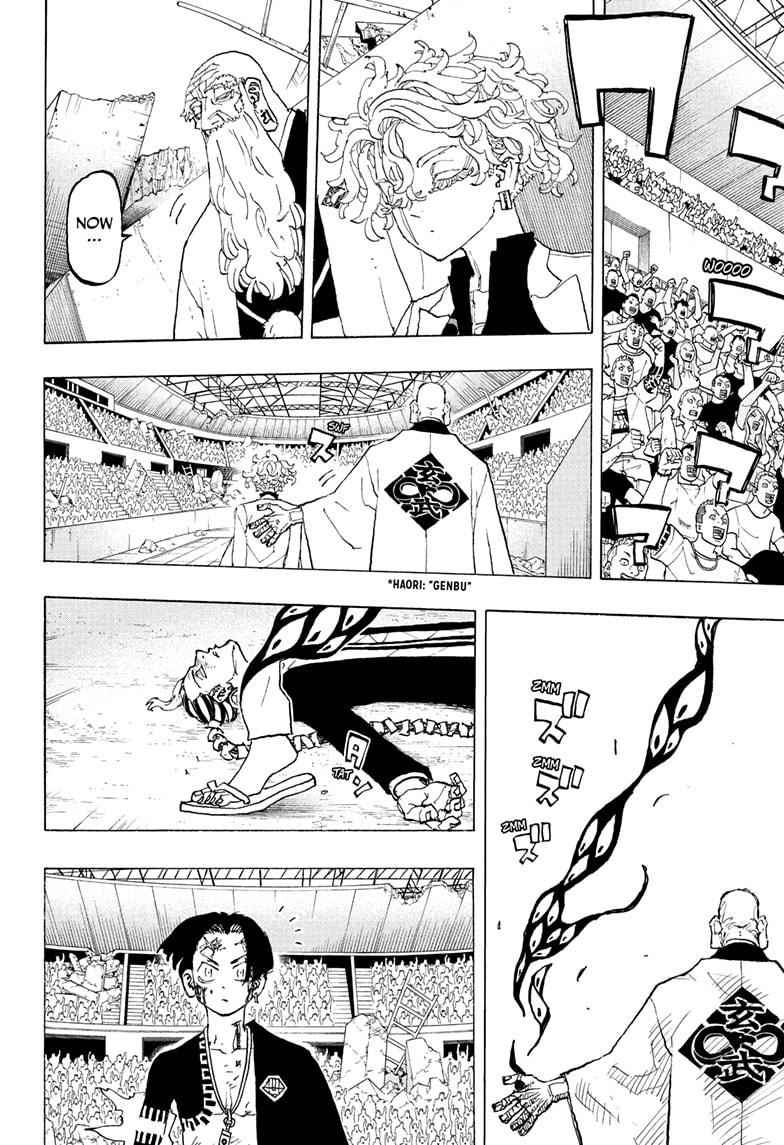 Read Astro Royale ENGLISH Manga Online