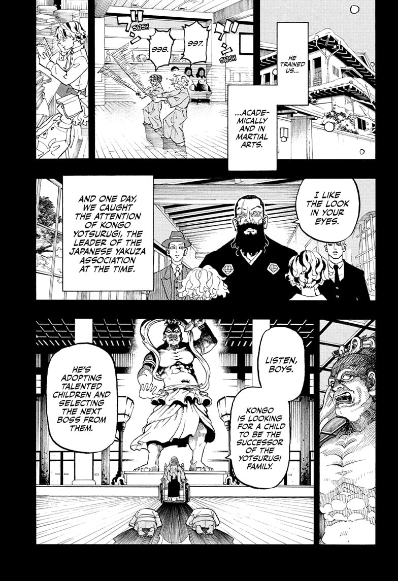 Read Astro Royale ENGLISH Manga Online